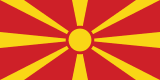 Trouvez des informations sur différents endroits dans Macédoine du Nord